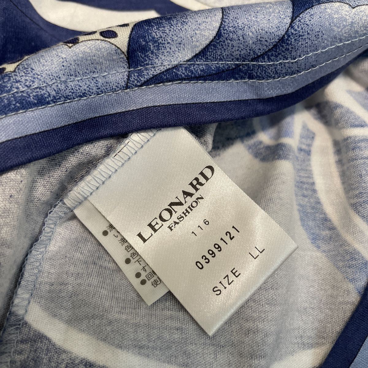 レオナール leonard 花柄 Tシャツ トップス カットソー 丸首 半袖 青