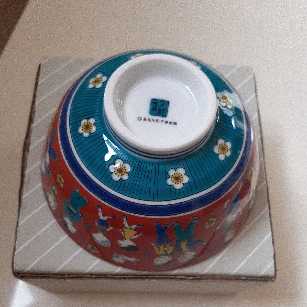 新品 サザエさん 九谷焼 お茶碗|Yahoo!フリマ(旧PayPayフリマ) 新品 サザエさん 九谷焼 お茶碗|Yahoo!フリマ(旧PayPayフリマ)