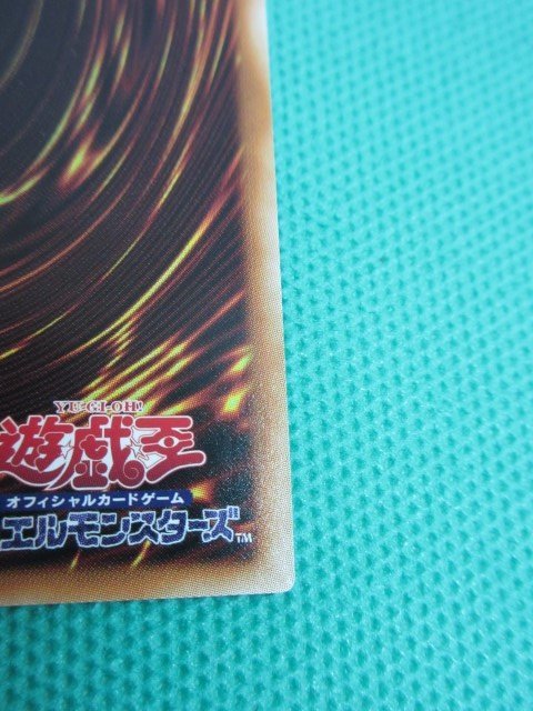 『遊戯王』　HC01-JP041　レリーフ　SRベイゴマックス　×3　②_画像8