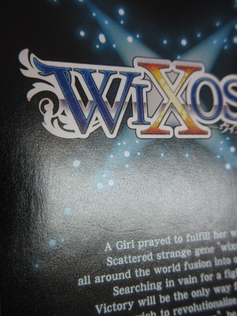 ウィクロス　WXDi-P01-042　SR　幻獣神　オサギツネ　×2　①_画像7