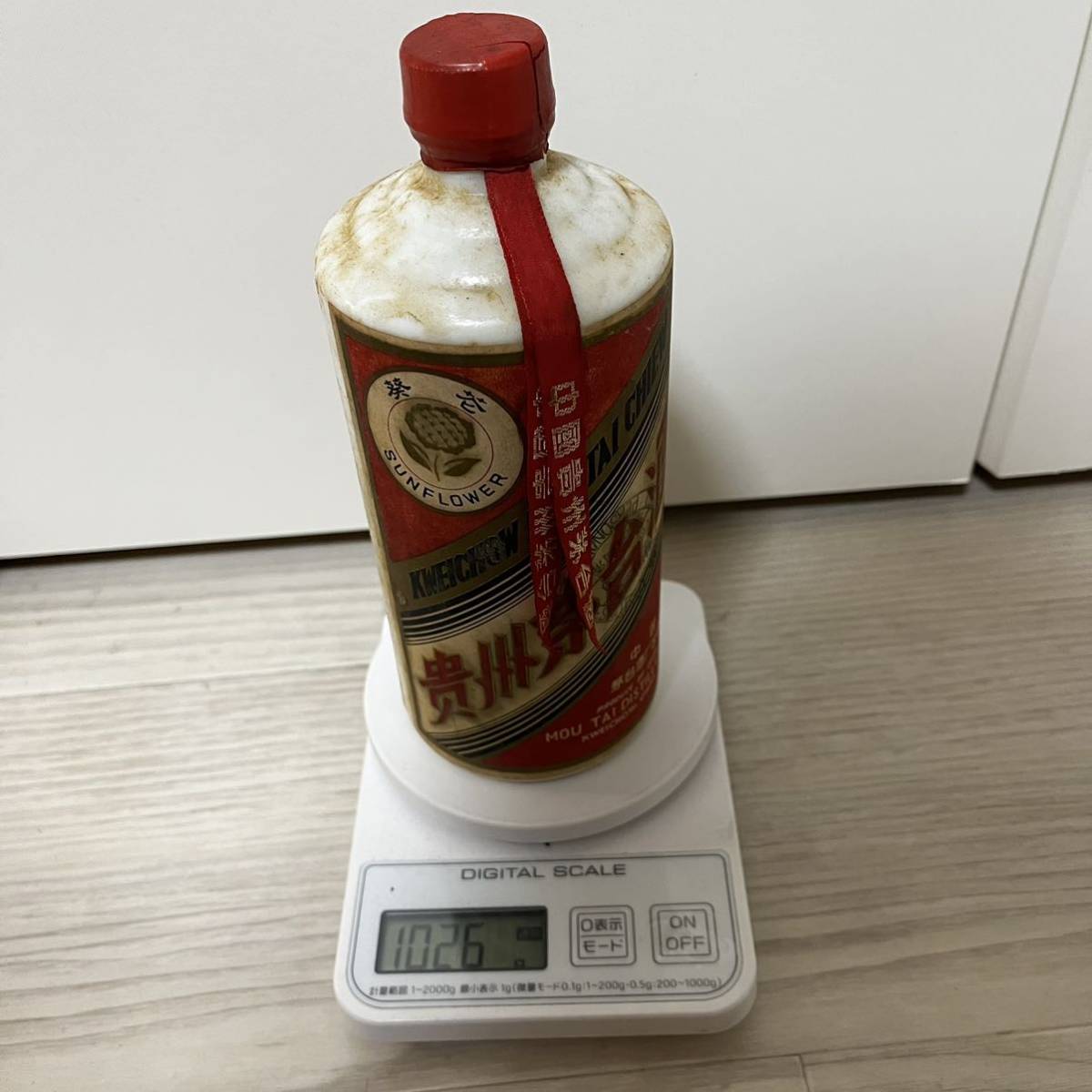 貴州茅台酒 SUNFLOWER マオタイ サンフラワー 古酒 中国 約1,026 貴州茅台酒 SUNFLOWER マオタイ サンフラワー 古酒 中国 約1,026