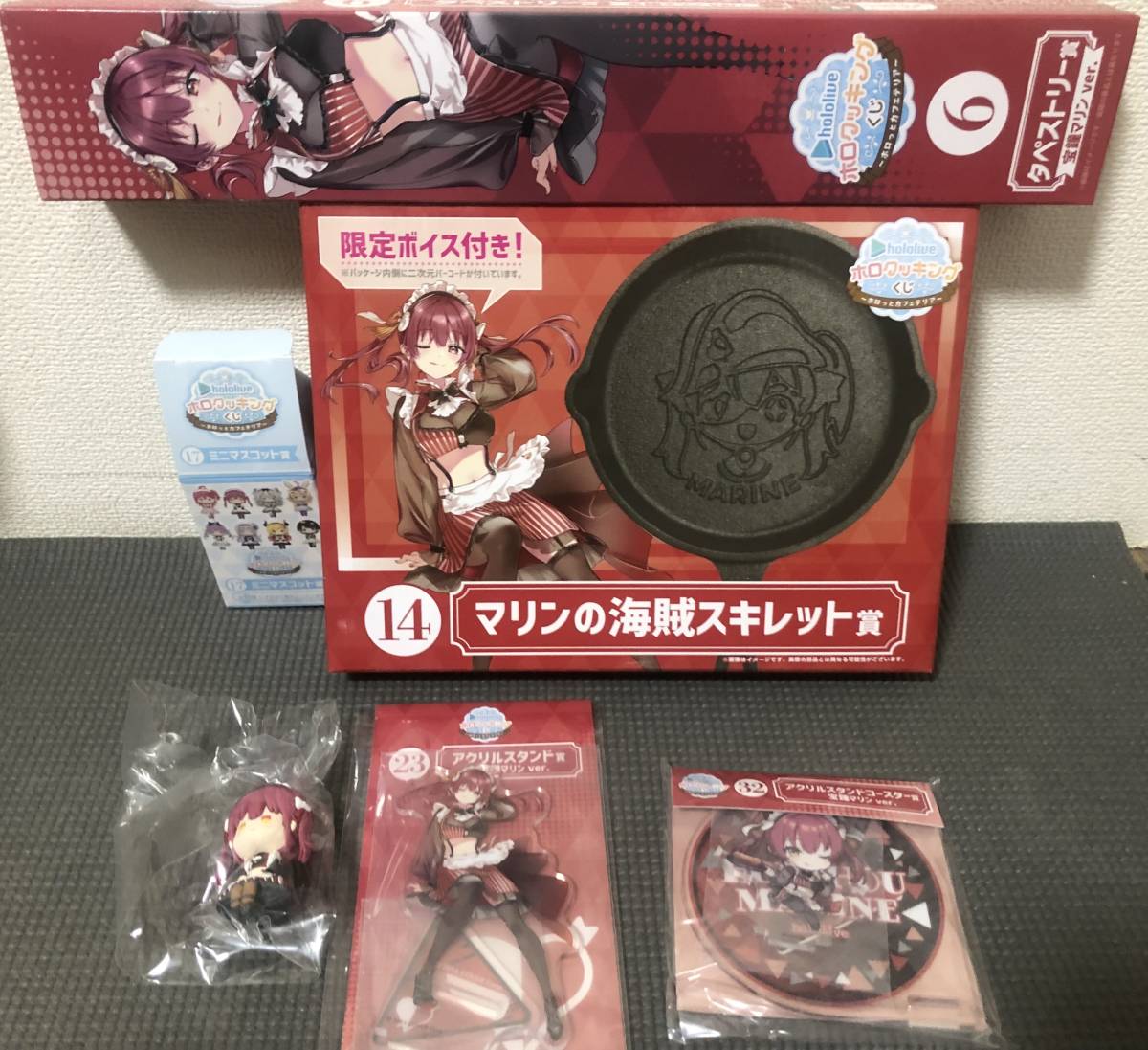 最終決算最終決算ホロライブ ホロクッキング~ホロットカフェテリア