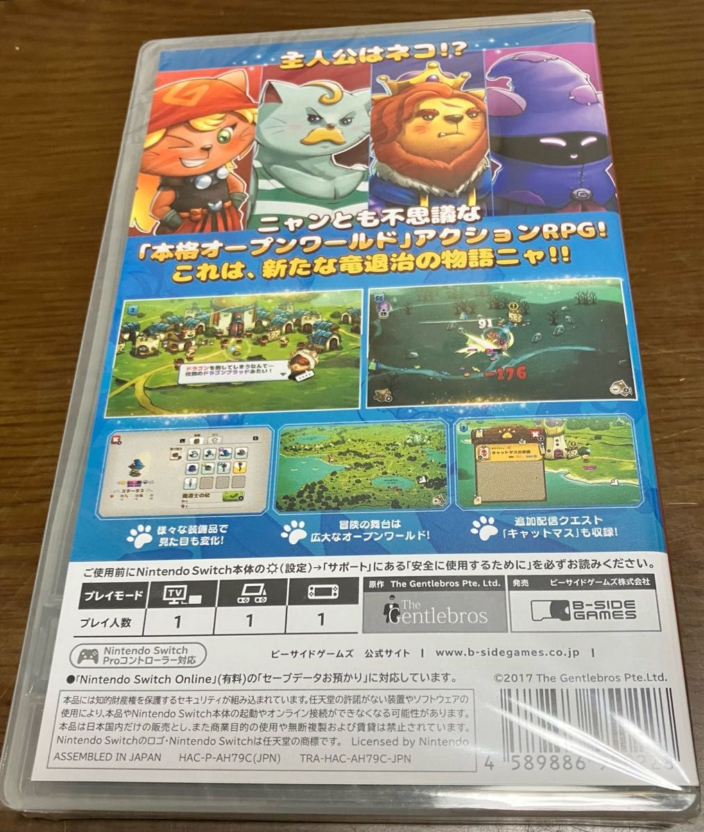 新品 Nintendo Switch ソフト まとめ売りセット マリオ＆ソニック AT 東京2020オリンピック マインクラフト