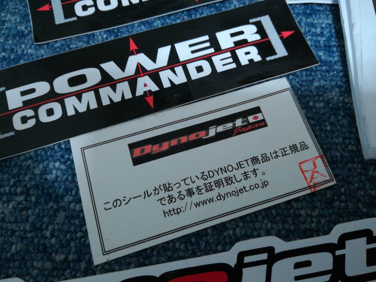 カワサキ zx-14r power commander Ⅲ　パワーコマンダー３　2006-2007モデル　ダイノジェット　dynojet　224-411_画像5