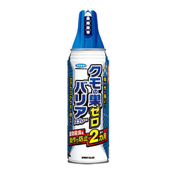 売れ筋がひクリスマスプレゼント! フマキラー クモの巣ゼロバリアスプレー 450ml 10本セット 送料無料 殺虫剤 売れ筋がひクリスマスプレゼント! フマキラー クモの巣ゼロバリアスプレー 450ml 10本セット 送料無料 殺虫剤