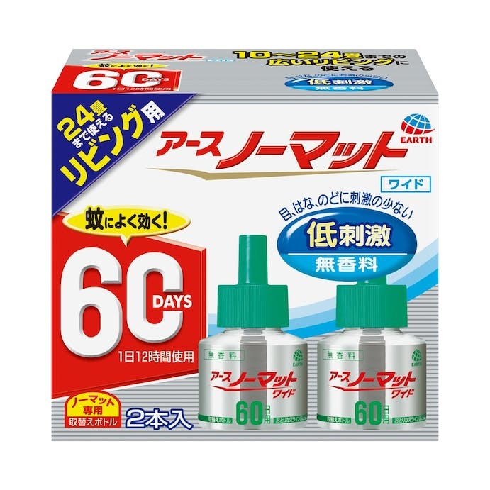 アース製薬　アース　ノーマットワイド　リビング用　取替えボトル　60日用　無香料　2本　複数可　デング熱　対策_画像1