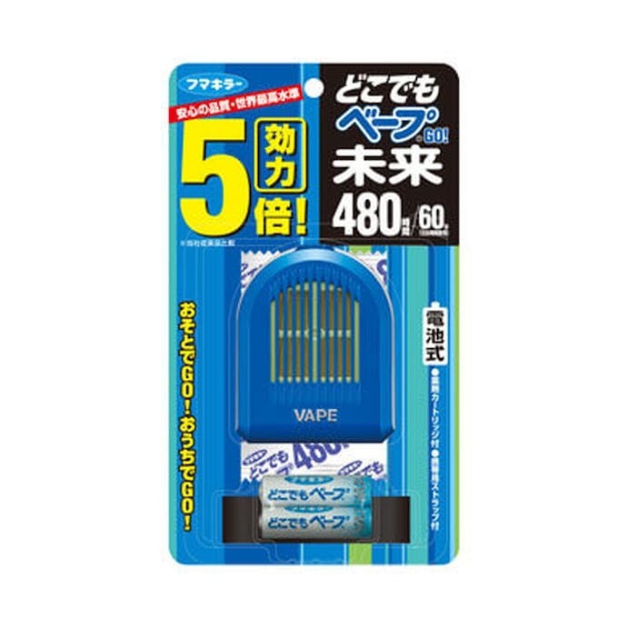 虫取り上手青色20枚 執念深く × 40点 虫取り上手青色20枚 執念深く × 40点
