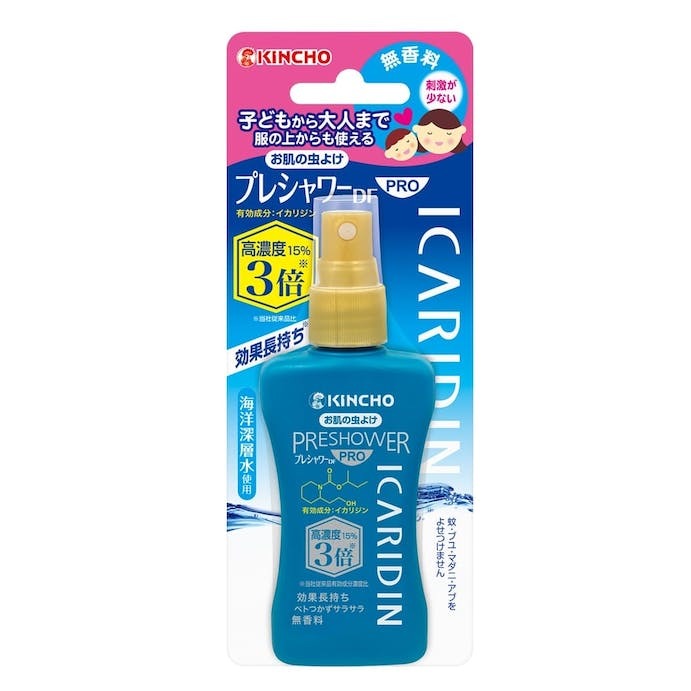 【即発送可能】 KINCHO お肌の虫よけ プレシャワーPRO 80ml 10本セット 送料無料 マダニ デング熱 対策 虫よけスプレー 【即発送可能】 KINCHO お肌の虫よけ プレシャワーPRO 80ml 10本セット 送料無料 マダニ デング熱 対策 虫よけスプレー