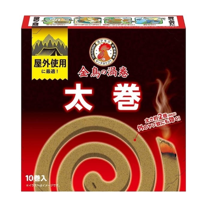 人気を誇る KINCHO 金鳥の渦巻 太巻 10巻 10箱セット 送料無料 デング熱 対策 蚊取線香 人気を誇る KINCHO 金鳥の渦巻 太巻 10巻 10箱セット 送料無料 デング熱 対策 蚊取線香
