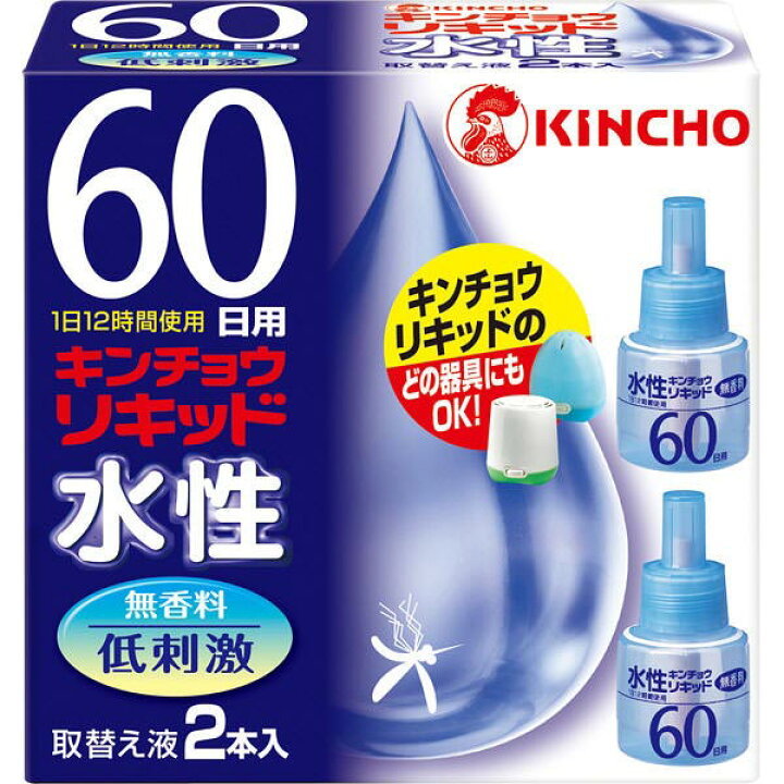 KINCHO 水性キンチョウ　リキッド 60日　無臭性　取替え液　2本入り　10箱セット　送料無料_画像1