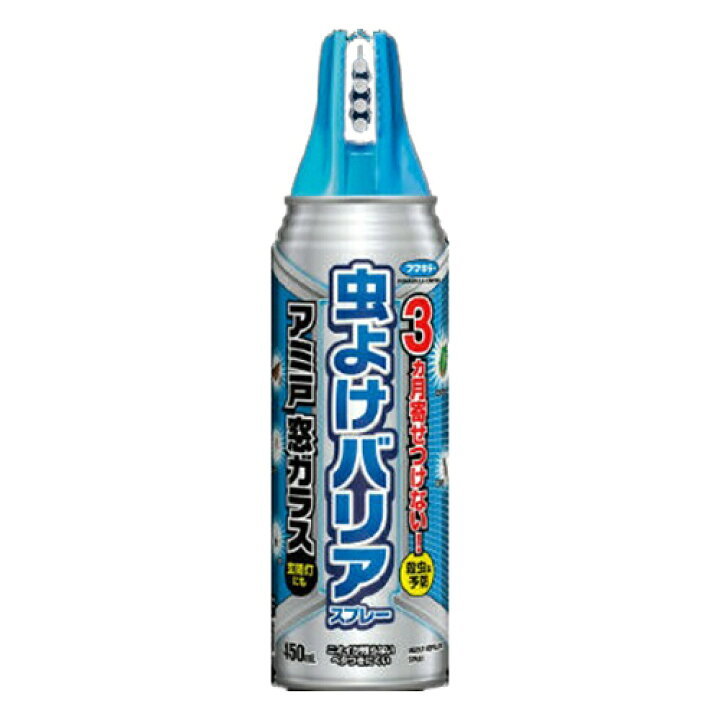 限定価格セール! 限定特価 フマキラー 虫よけバリア スプレー 450ml 30本セット 送料無料 その他 限定価格セール! 限定特価 フマキラー 虫よけバリア スプレー 450ml 30本セット 送料無料 その他
