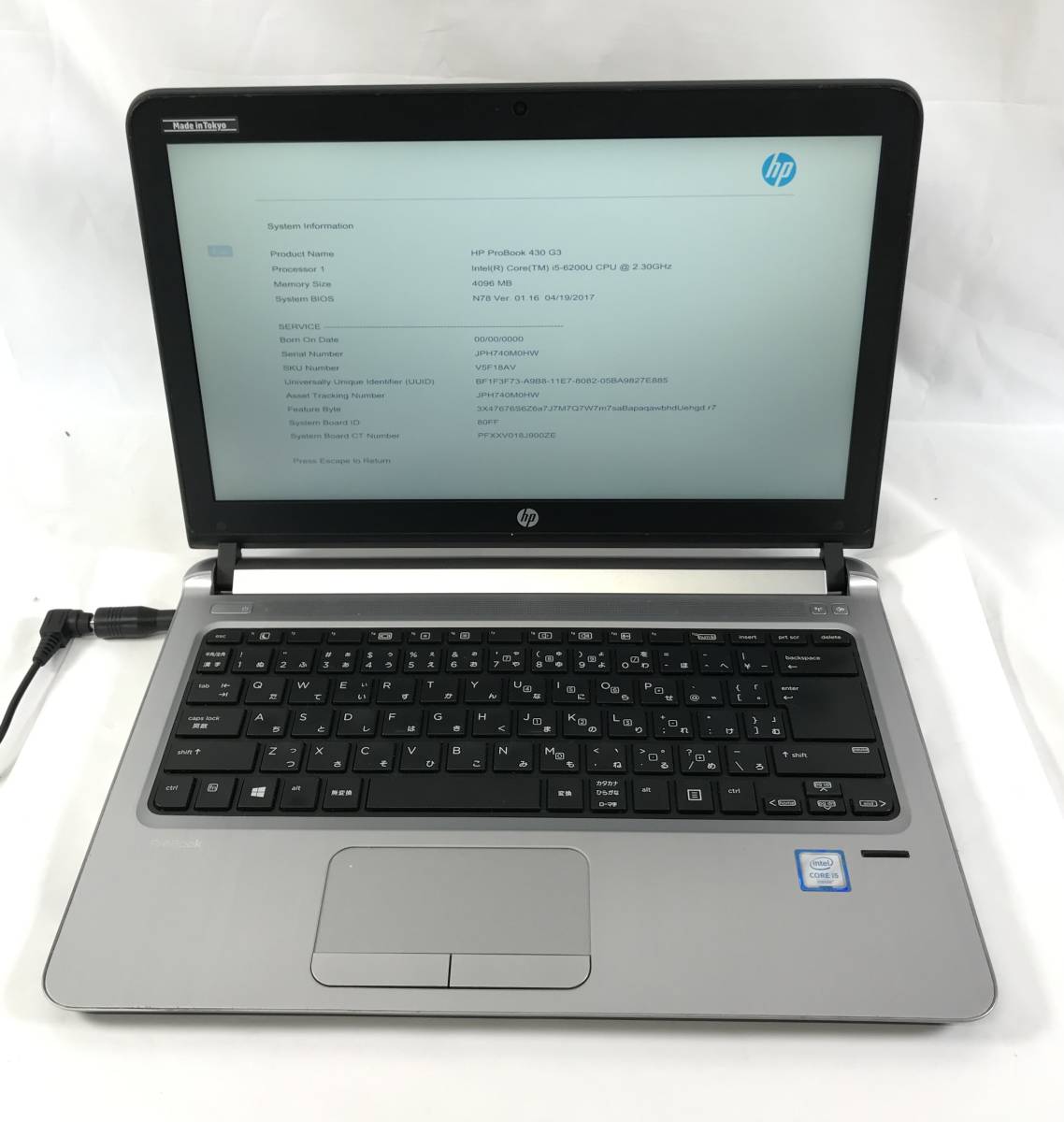 最終決算 K5050909 HP ProBook 430 G3 1点 /i5-6200U/4GB/HDD なし/AC