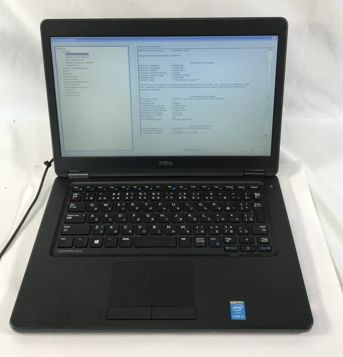 K5050907 DELL Laitiude E5450 1点/i5-5300U/4GB/256GB SSD/AC欠品/【通電OK】_画像1