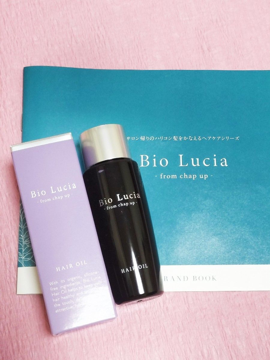 ビオルチア Bio Lucia ヘアオイル 洗い流さないトリートメント 60ml