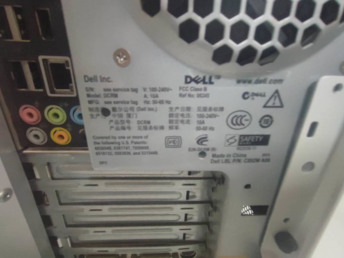 DELL / DCRM / デスクトップPC / Core i7 920 2.67GHz / メモリ4GB / HDD無し_画像6