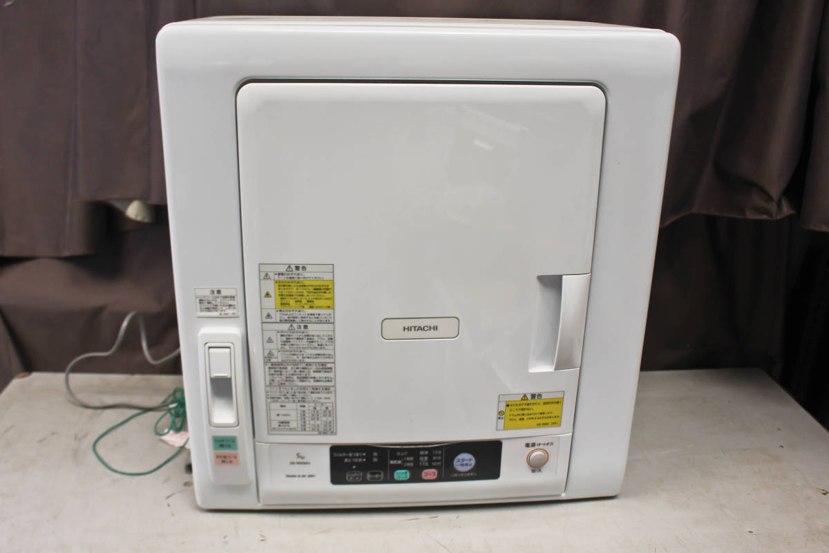 美品 容量5kg DE-N50WV 衣類乾燥機 HITACHI/日立 フィルター良好 16年