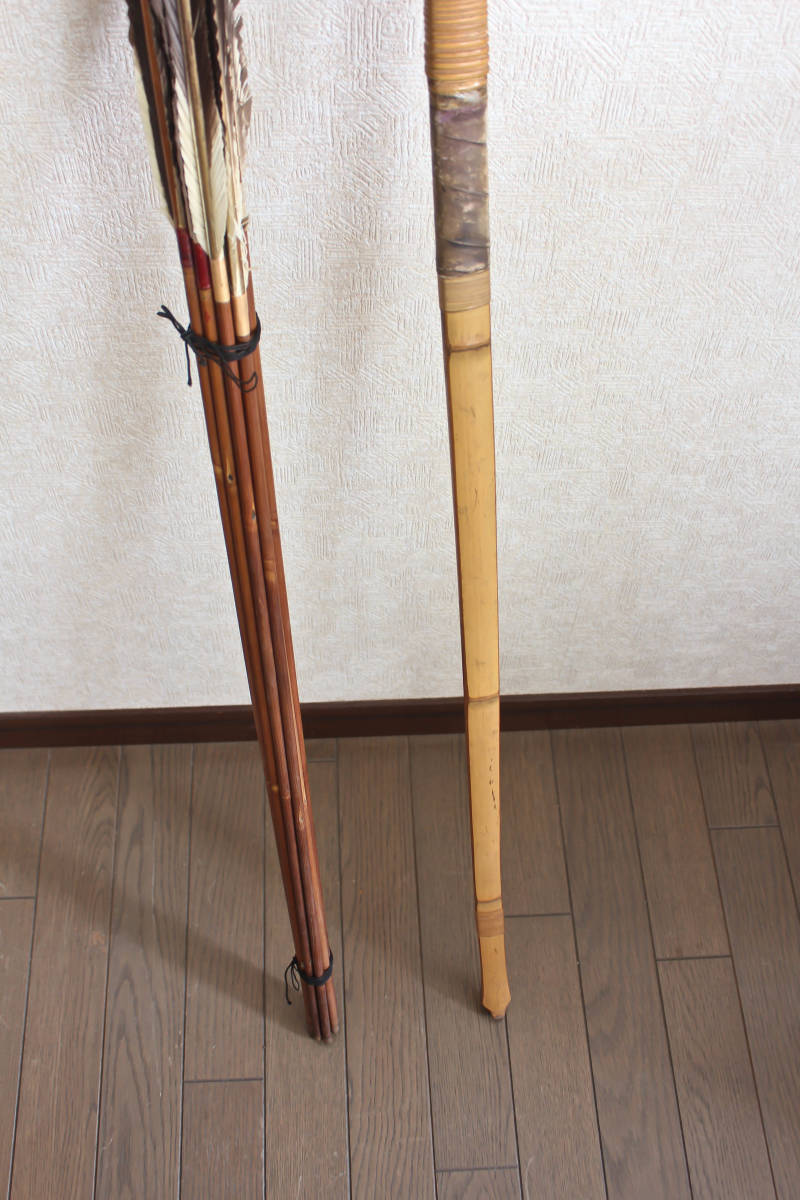 弓 銘:後藤清重 全長およそ221cm + 矢 11本 (弓道)|売買された 弓 銘:後藤清重 全長およそ221cm + 矢 11本 (弓道)|売買された