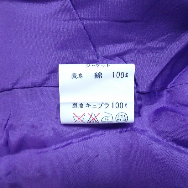 #axc серебристый The Magi - Гиндза Magi - юбка костюм 7 фиолетовый выставить короткий рукав стежок тугой женский [811361]