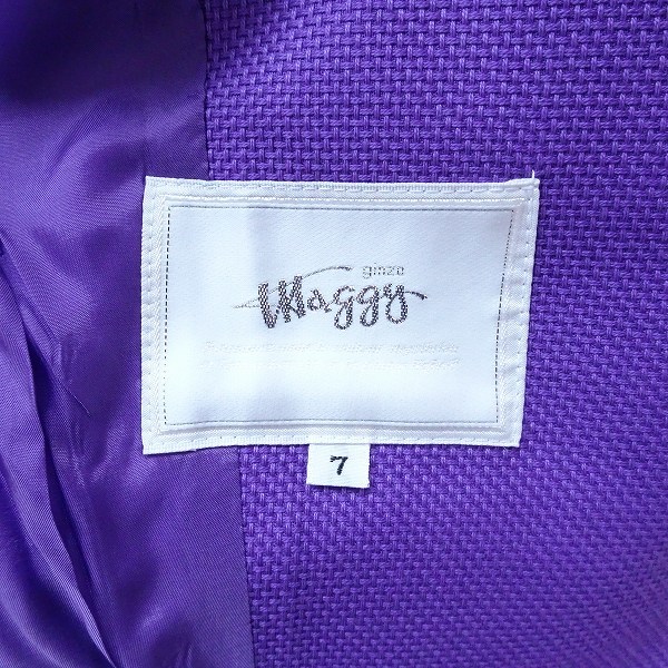 #axc серебристый The Magi - Гиндза Magi - юбка костюм 7 фиолетовый выставить короткий рукав стежок тугой женский [811361]