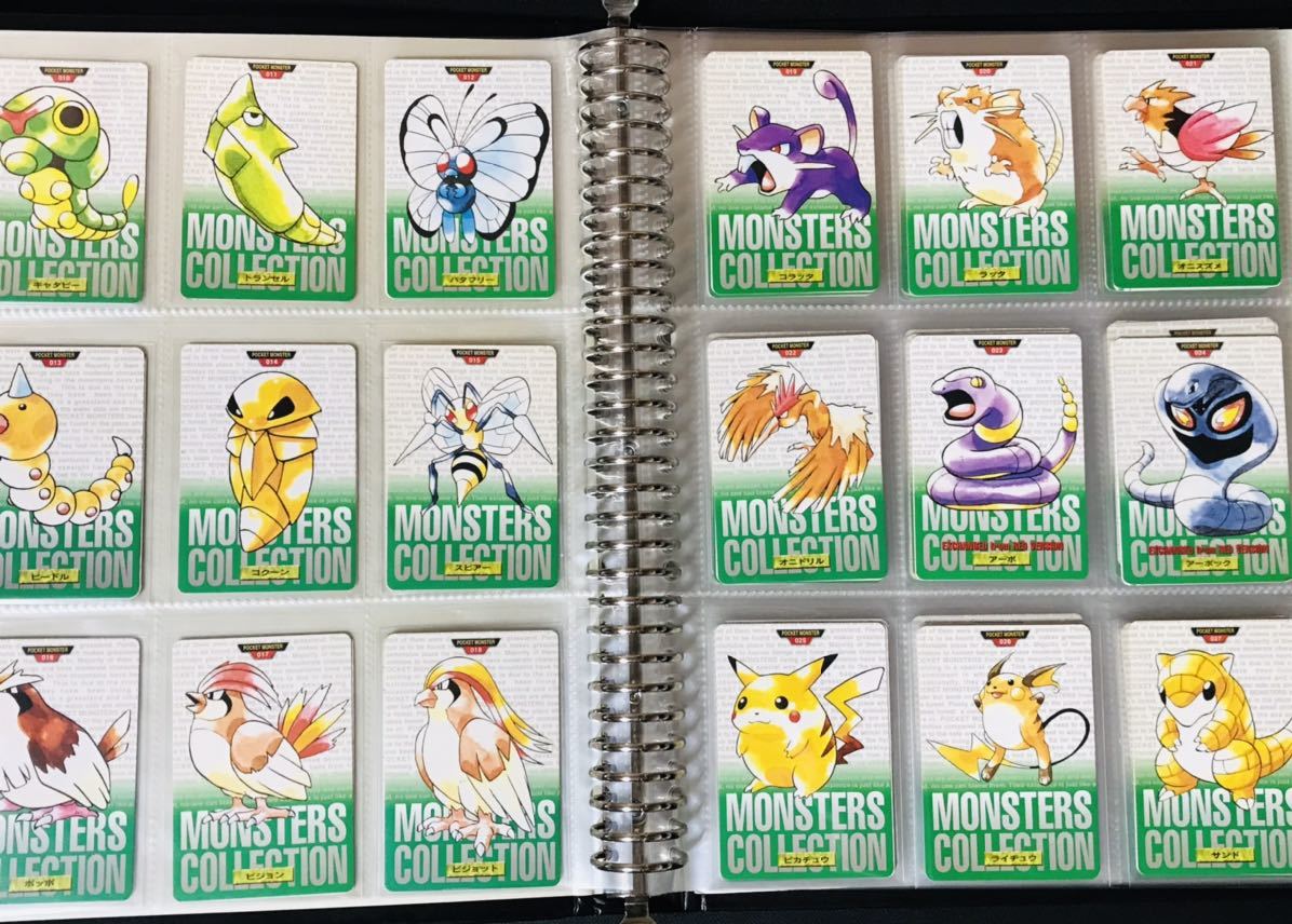 ポケモン カードダス 緑版 全156種類 フルコンプ No.1 ポケモン カードダス 緑版 全156種類 フルコンプ No.1
