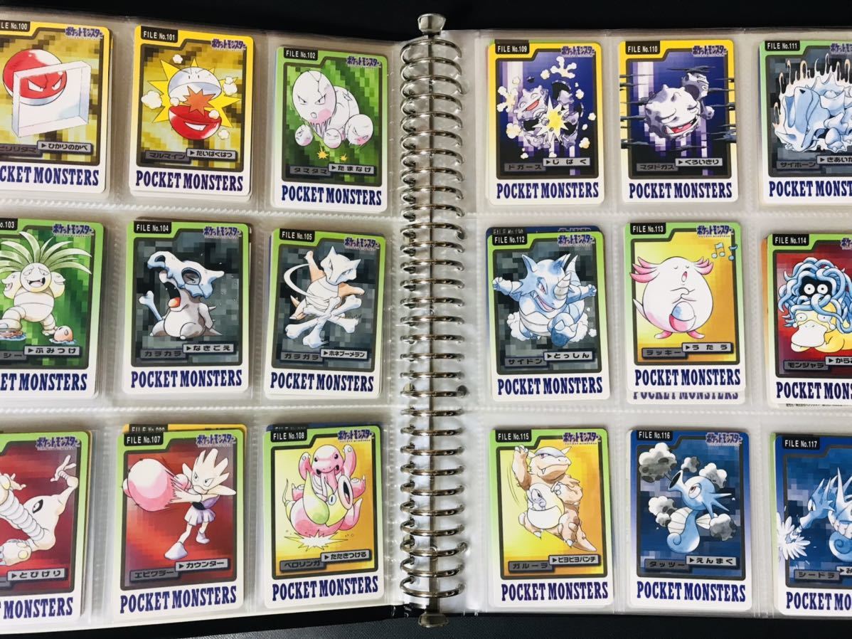 ポケモン カードダス 青版 全151種類 フルコンプ No.001〜151 ポケモン カードダス 青版 全151種類 フルコンプ No.001〜151