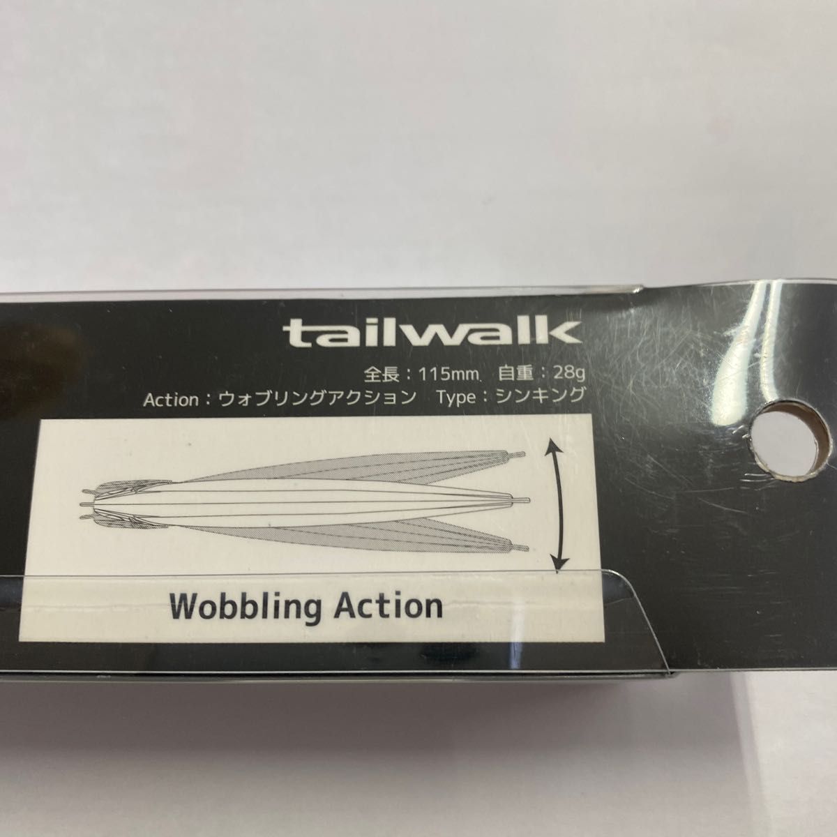 tailwalk  ケイソンジグミノー115  28g  PINK BACK SILVER II