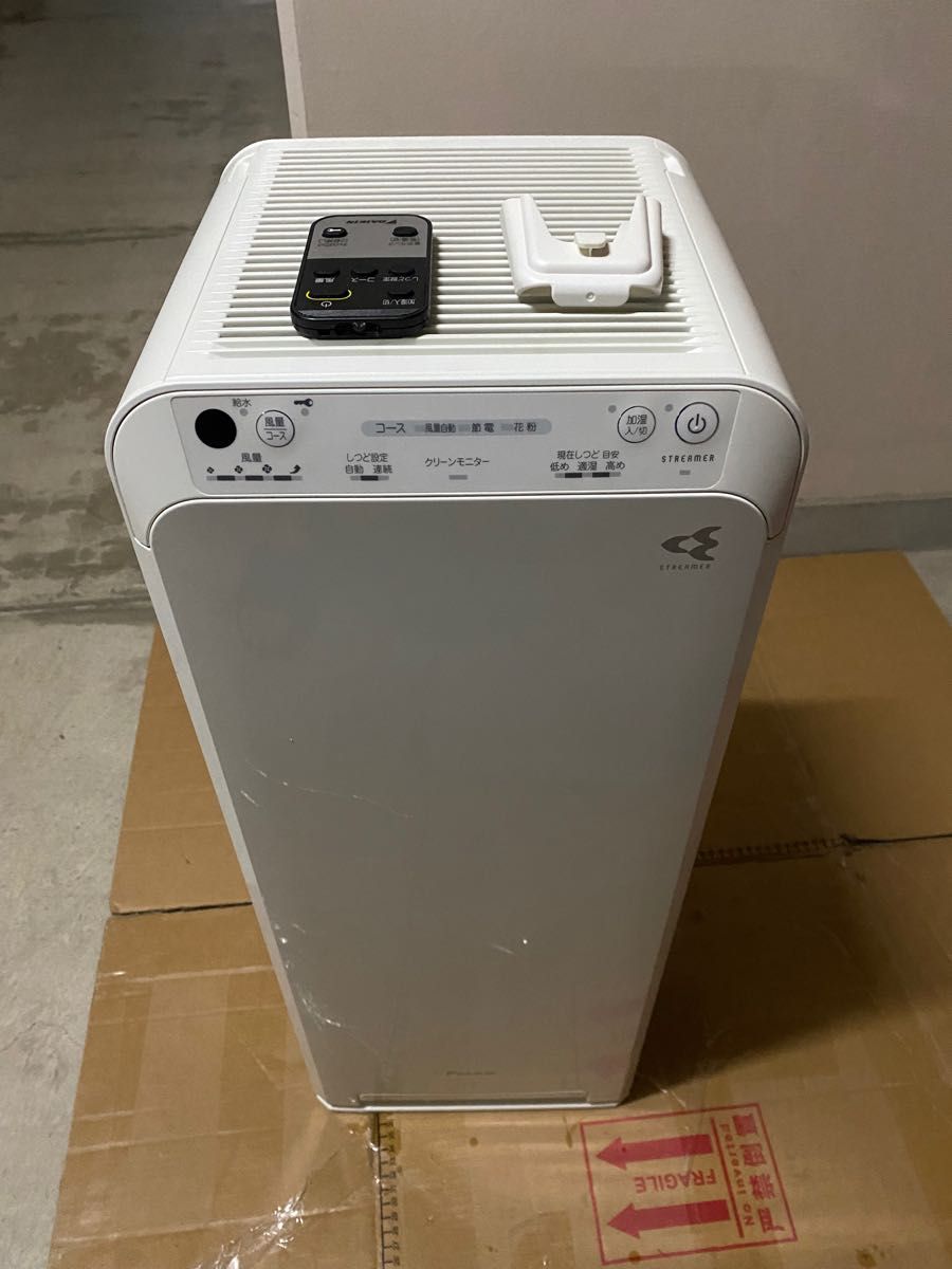 ダイキン DAIKIN MCK40T 加湿付きストリーマ空気清浄機 加湿空気清浄機