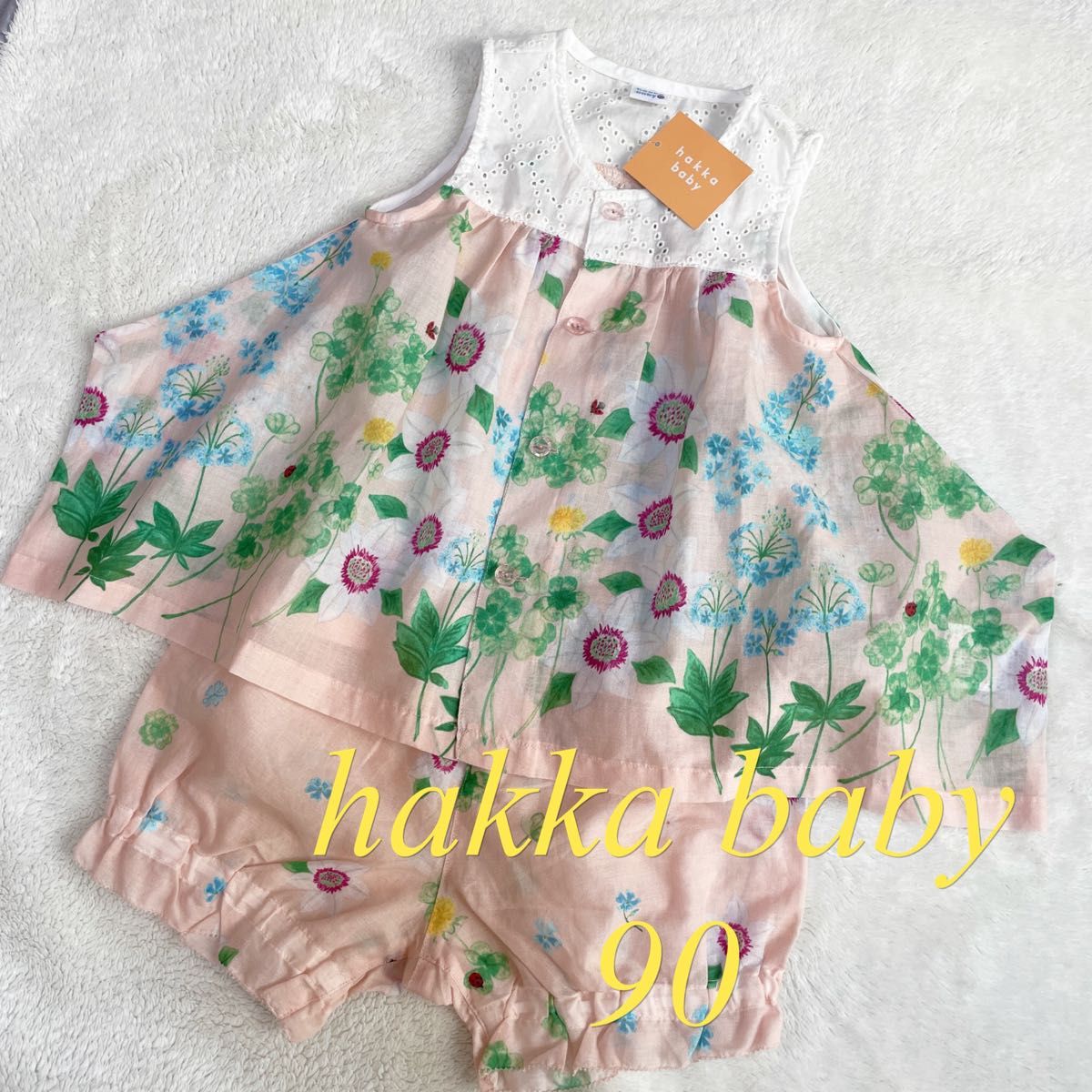 新品未使用 hakkababy ハッカベビー 花柄チュニックとパンツセットアップ タグ付き ノースリーブワンピース