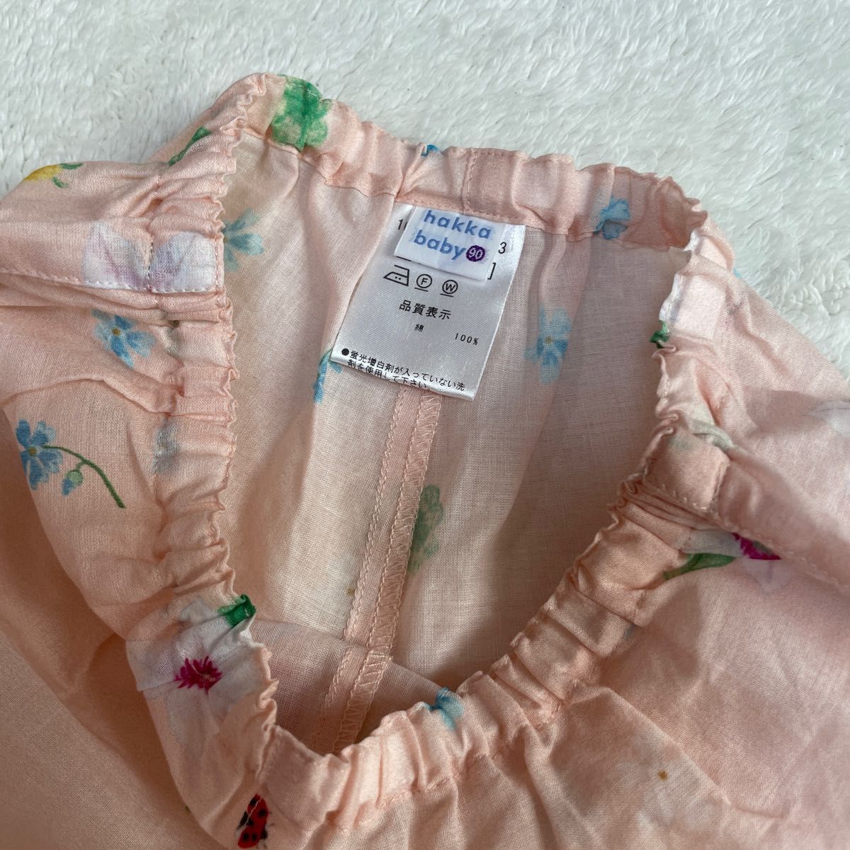 新品未使用 hakkababy ハッカベビー 花柄チュニックとパンツセットアップ タグ付き ノースリーブワンピース