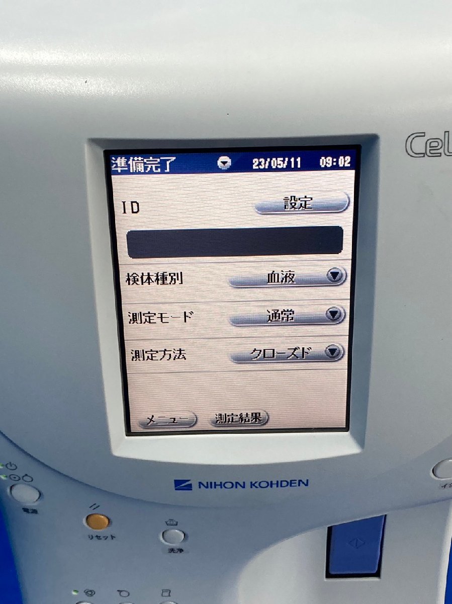 ☆ 日本光電 全自動血球計数器 MEK-6500 セルタックα NIHON ☆ 日本光電 全自動血球計数器 MEK-6500 セルタックα NIHON