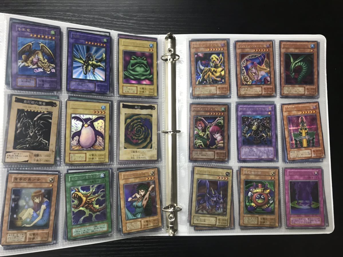 2枚で送料無料 大量、引退品、遊戯王バンダイ版 | www.aosfiji.org