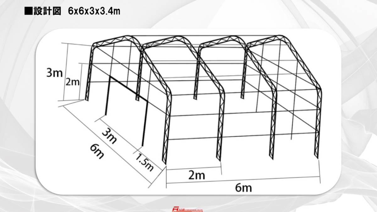 テント倉庫 ハイクオリティ! 36平米 6m×6m 軒高3.4m 倉庫 テント倉庫 ハイクオリティ! 36平米 6m×6m 軒高3.4m 倉庫