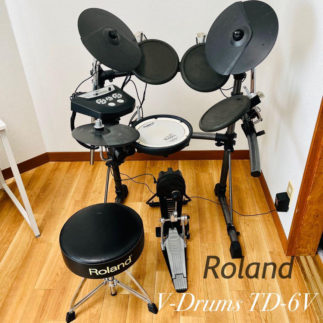 Roland 電子ドラム V-Drums TD-6V www.web.movilidadmanta.gob.ec