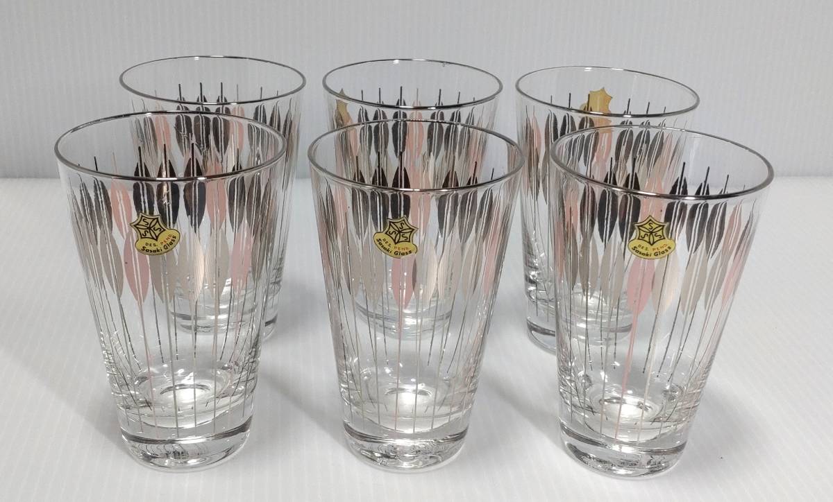 ビンテージ　タンブラー６個セット ササキ ガラス Vintage Tumbler 50’ｓ Sasaki Glass　_画像1