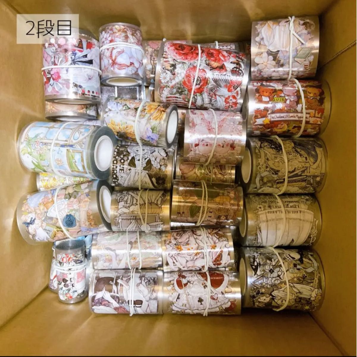 海外マステ77本大量まとめ売り | alfasaac.com