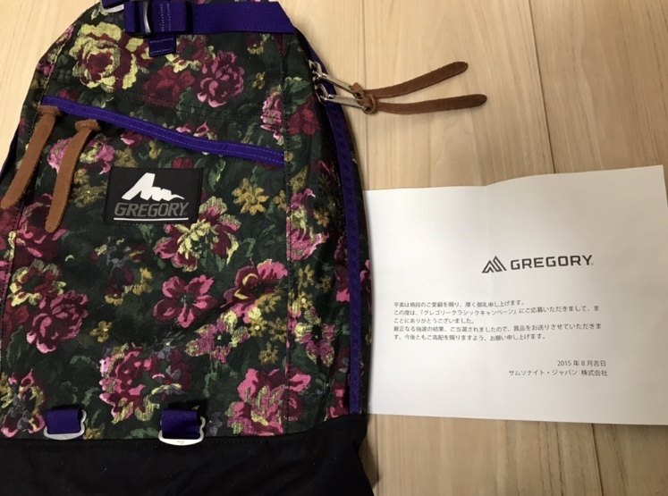 世界20個限定】超レア キャンペーン当選品 グレゴリー GREGORY 世界20個限定】超レア キャンペーン当選品 グレゴリー GREGORY