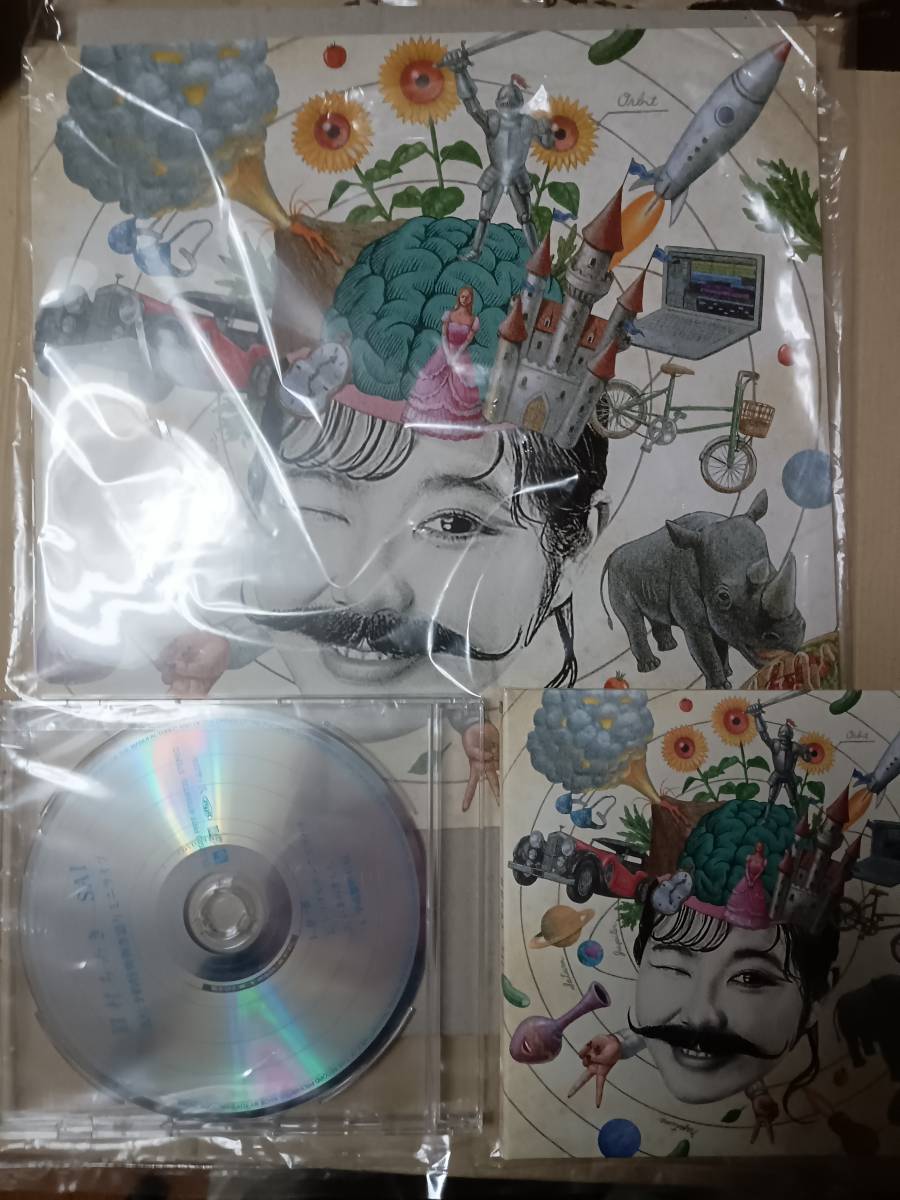 【Amazon.co.jp限定】SAI (弾き語りミニライブ音源入りCD+メガジャケ付) 眉村ちあき _画像1