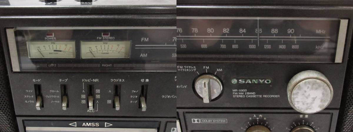 [my3 BY3759] 動作未確認 SANYO サンヨー MR-X900 カセットデッキ 昭和 レトロ ラジカセの画像3