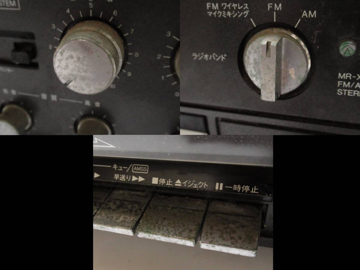 [my3 BY3759] 動作未確認 SANYO サンヨー MR-X900 カセットデッキ 昭和 レトロ ラジカセの画像6