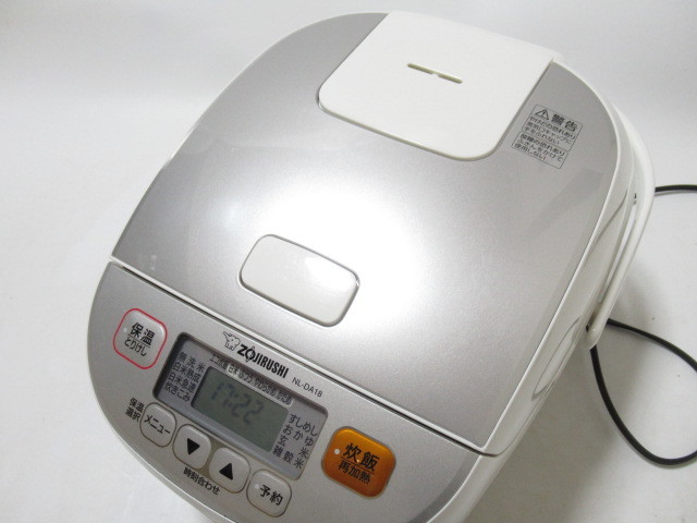 魅力の調理家電 象印 マイコン炊飯ジャー 極め炊き [NL-DB18-WA] 1升 (ホワイト) 家電