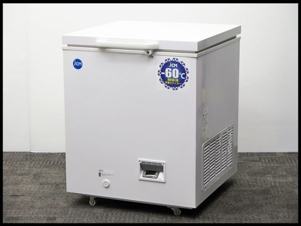 ○美品! JCM/ジェーシーエム -60℃ 超低温冷凍ストッカー JCMCC-100