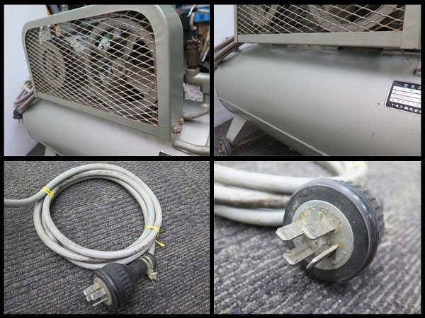 △J) HITACHI/日立工機 ベビコン エアコンプレッサー 0.4P-7T △J) HITACHI/日立工機 ベビコン エアコンプレッサー 0.4P-7T