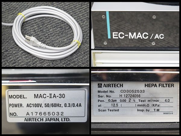 Yahoo!オークション - 19) エアーテック/AIRTECH EC-MAC/AC Yahoo!オークション - 19) エアーテック/AIRTECH EC-MAC/AC