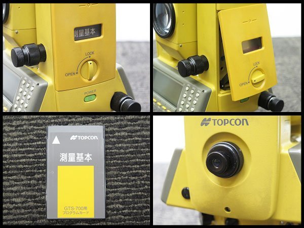 ○TOPCON/トプコン GTS-702 トータルステーション GTS-700用プログラム