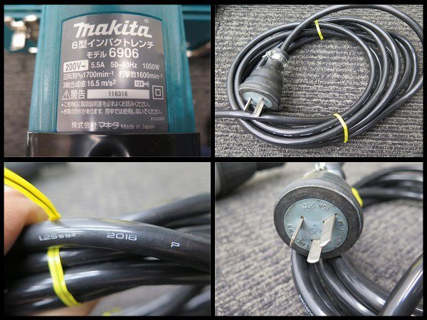 △未使用! makita/マキタ 6型 電動 インパクトレンチ 6906 200V ナット締め/自動車整備/整備工具/タイヤ交換の画像4