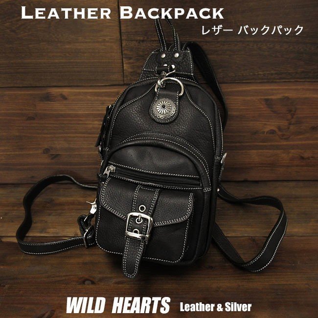 売れ筋アイテムラン バックパック ワンショルダー レディース メンズ レザーボディバッグ 送料無料 斜め掛けバッグ 旅行 本革 おしゃれ 2Way リュック ボディバッグ 売れ筋アイテムラン バックパック ワンショルダー レディース メンズ レザーボディバッグ 送料無料 斜め掛けバッグ 旅行 本革 おしゃれ 2Way リュック ボディバッグ