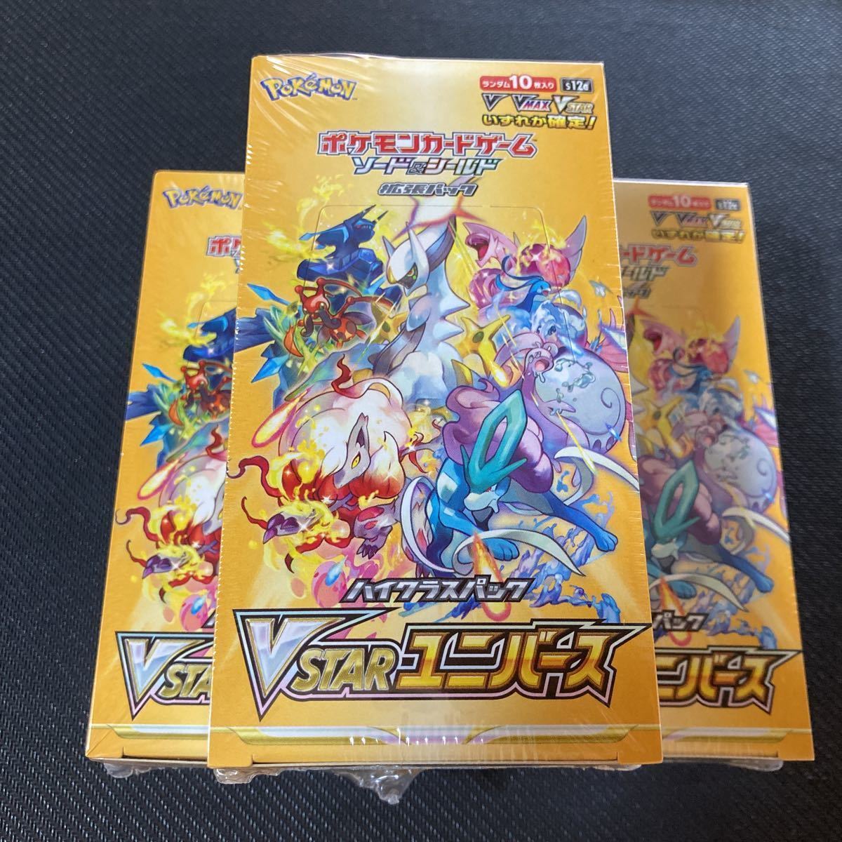 ポケモンカード V STARユニバース 3BOX 未開封シュリンク付き