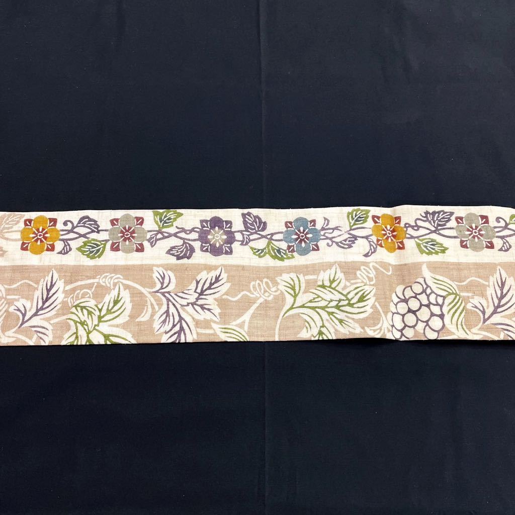 着物月花 栗山工房 和染紅型 栗山吉三郎 葡萄に花 本大麻帯 夏名古屋帯