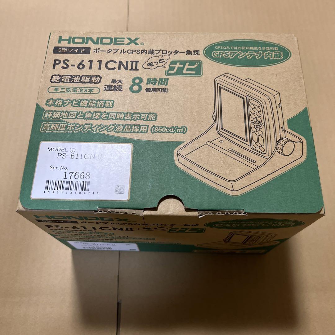 新品 ホンデックス(HONDEX) 魚群探知機 PS-611CN2 スタンダードモデル 釣り モニター GPS搭載 高品質