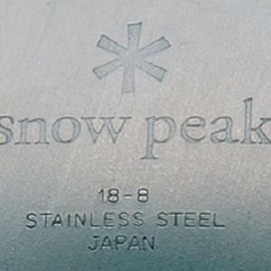 新品 スノーピーク(snow peak) SPテーブルウエア 【TW-032】 ディッシュ アウトドア キャンプ